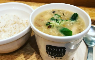 soup stock deep-fried tofu and koji miso soup product photo