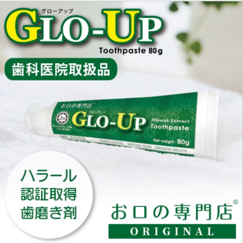 Glo-up Toothpaste