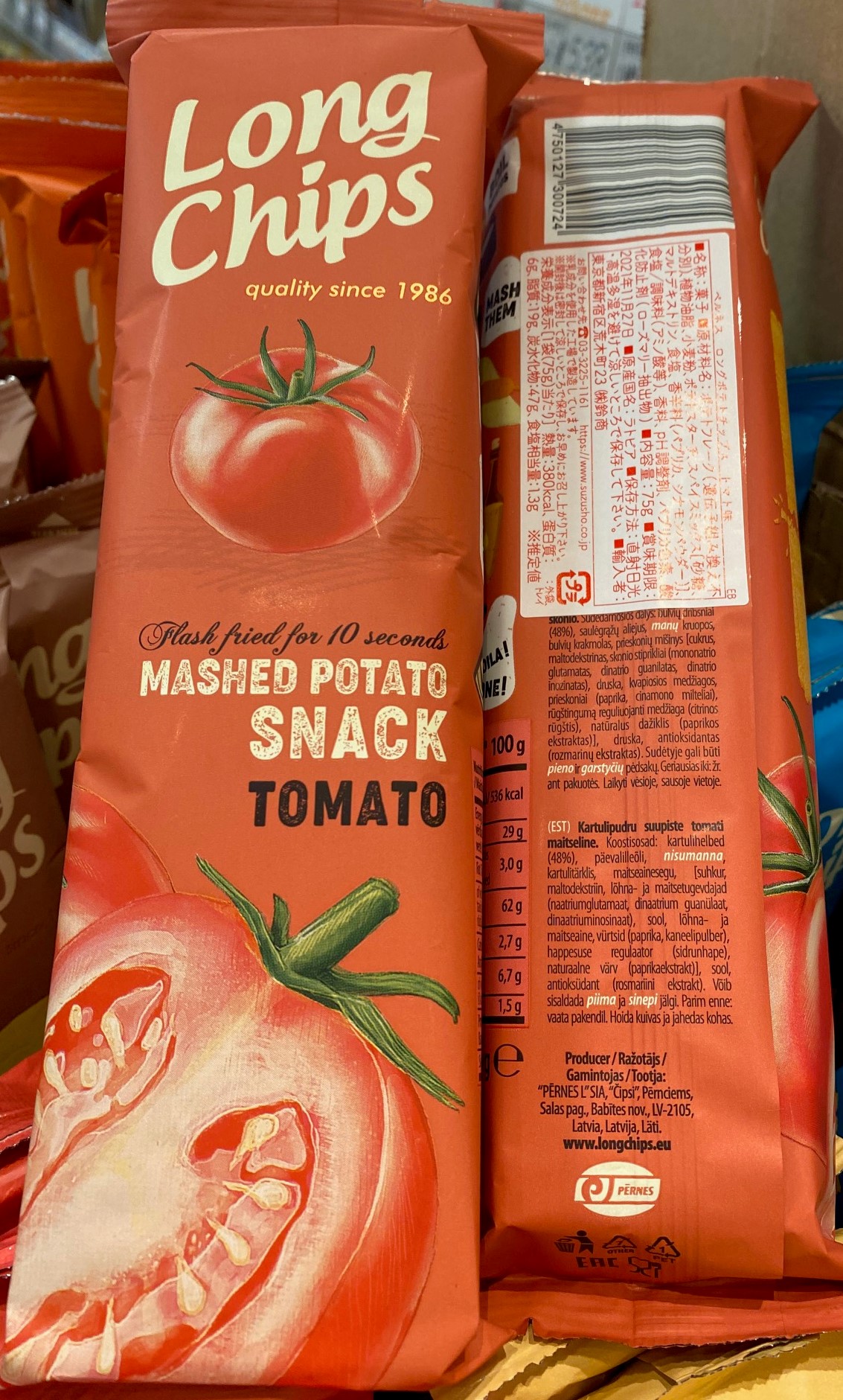 Pernes Long Potato Chips,Tomato flavoured