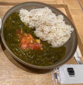 Soup Stock Tokyo Palak (Spinach Curry)