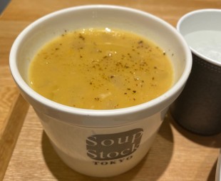 Soup Stock Tokyo Yellow Peas Soup