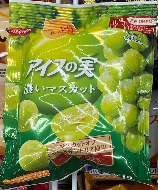 Glico Ice Fruit, Strong Muscat Grape
