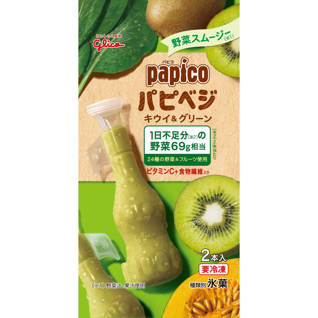 Glico Papico Papi Veggie Kiwi &amp; Green