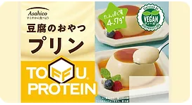 Asahico Tofu Snack Pudding