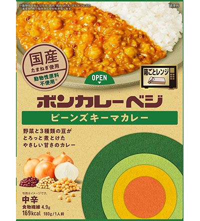 Bon Curry Veggie Beans Keema Curry (Medium)