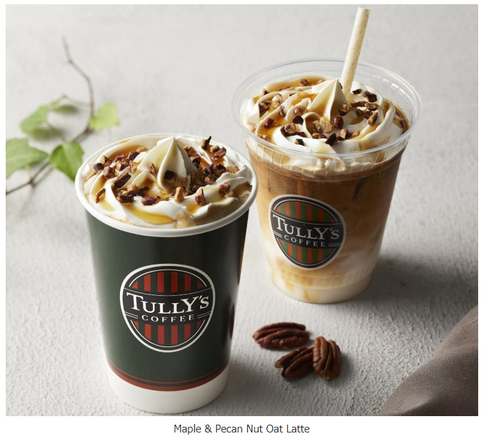 Tullys Maple and Pecan Nut Oat Latte