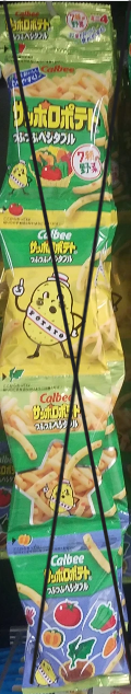 Calbee Sapporo Potato 3
